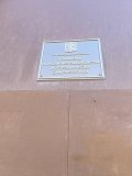 Семинар в Управлении по развитию садоводства и огородничества г. Санкт-Петербурга 16.04.2025г.